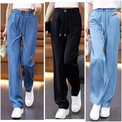 👖2026 noi pantaloni casual cu drapaj moale de înaltă calitate【S-3XL】