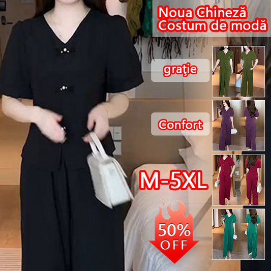 🌸【Top + pantaloni cu picioare largi】Costum de mătase de gheață la modă