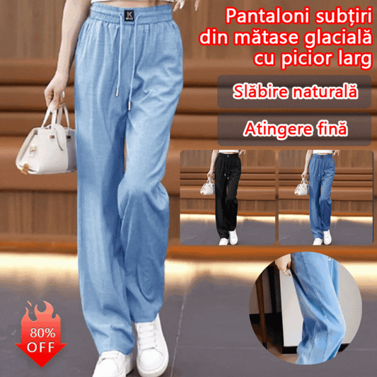 👖2026 noi pantaloni casual cu drapaj moale de înaltă calitate【S-3XL】